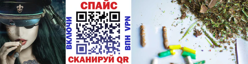Бутират оксана  МЕГА вход  Сорск 