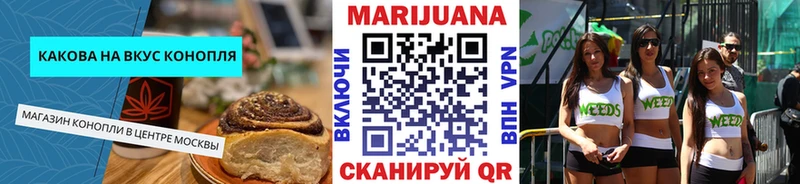 Canna-Cookies конопля нарко площадка формула Сорск