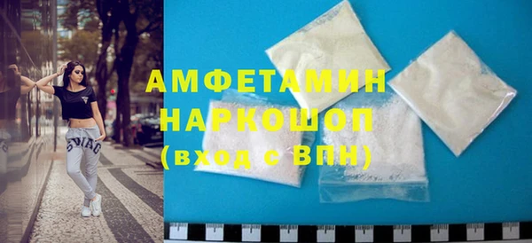 кокаин колумбия Абаза