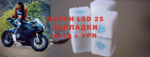 кокаин колумбия Абаза