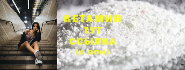 кокаин колумбия Абаза