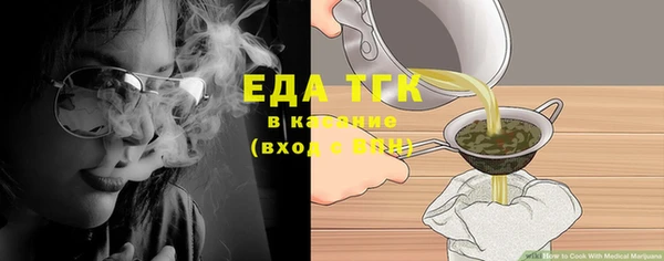 кокаин колумбия Абаза