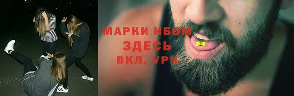 кокаин колумбия Абаза