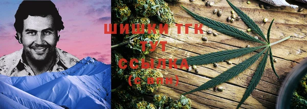 кокаин колумбия Абаза