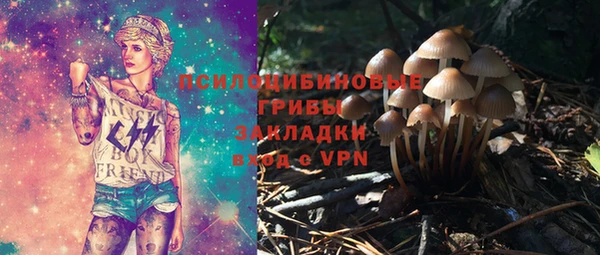 кокаин колумбия Абаза