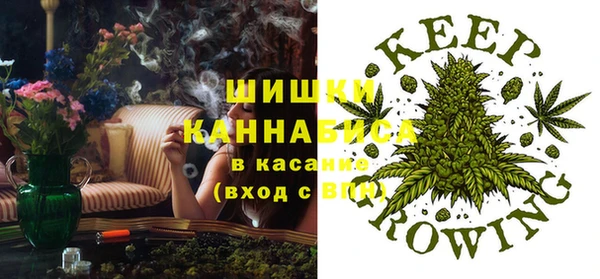 кокаин колумбия Абаза