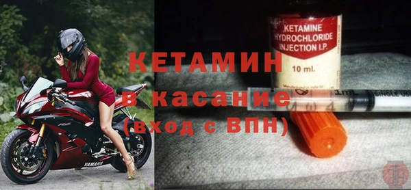кокаин колумбия Абаза
