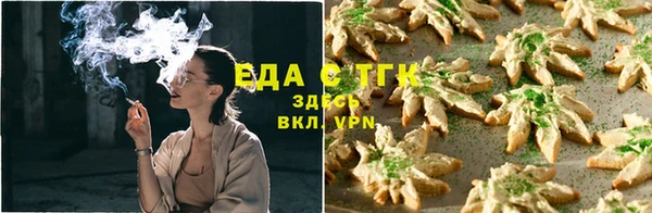 кокаин колумбия Абаза