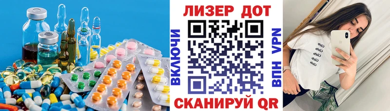 где купить наркоту  Сорск  Лсд 25 экстази кислота 