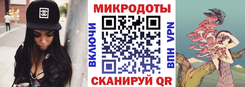 Псилоцибиновые грибы MAGIC MUSHROOMS  наркота  Сорск 