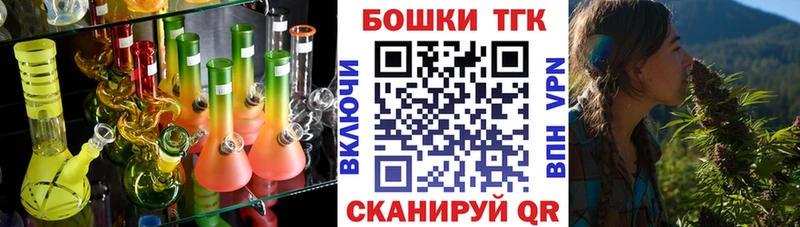 Канабис гибрид  где продают   Сорск 